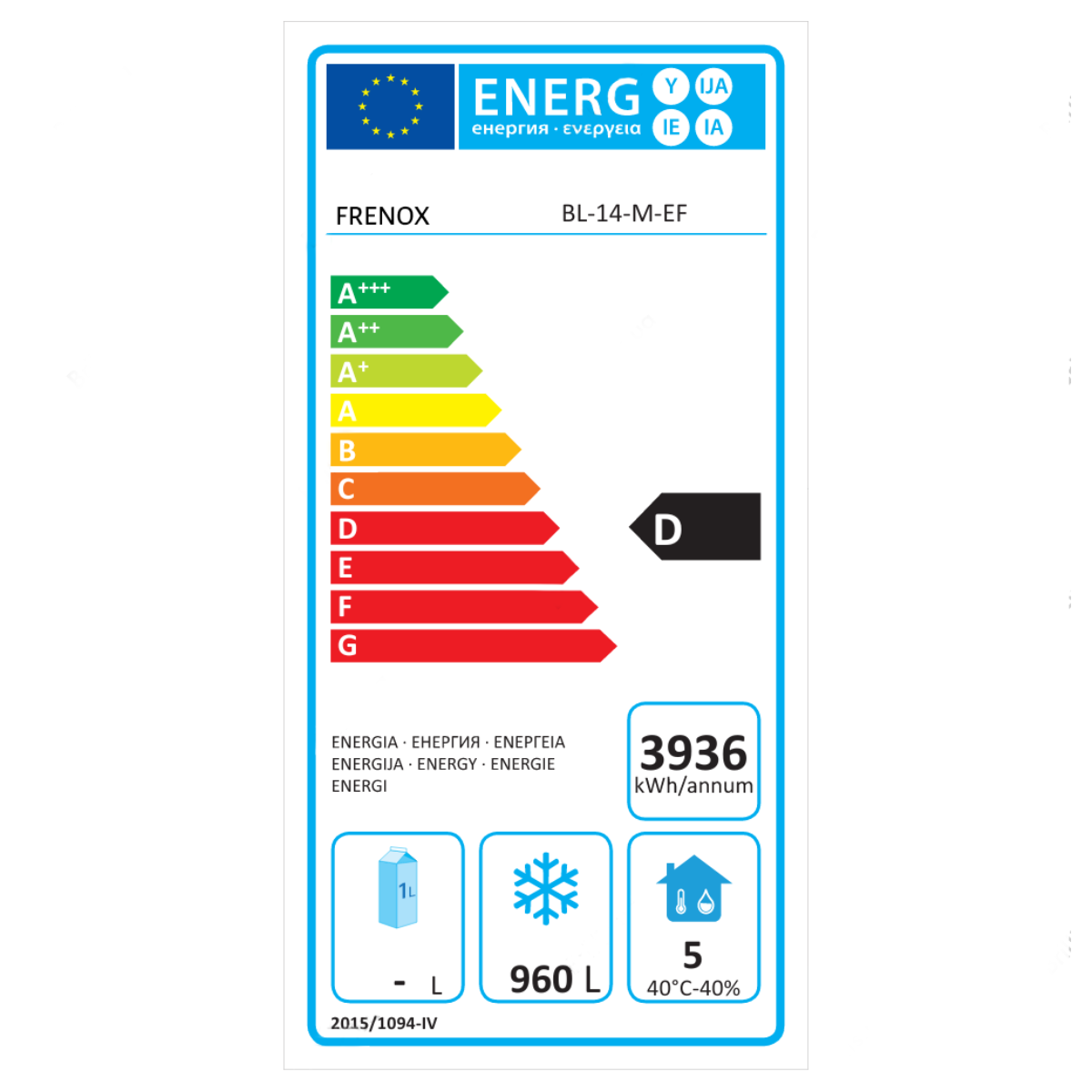 Image 6 product