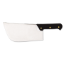 Thumbnail image 0 product