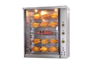 Rotisor profesional electric cu 5 tepuse, 25 pui