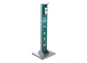 Statie de dezinfectare, inox, cu actionare la cot, 20*6*144 cm